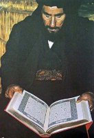 Qura'an